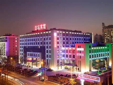 downtown beijing hotels|THE 10 BEST Downtown Beijing Hotels (with Prices) .